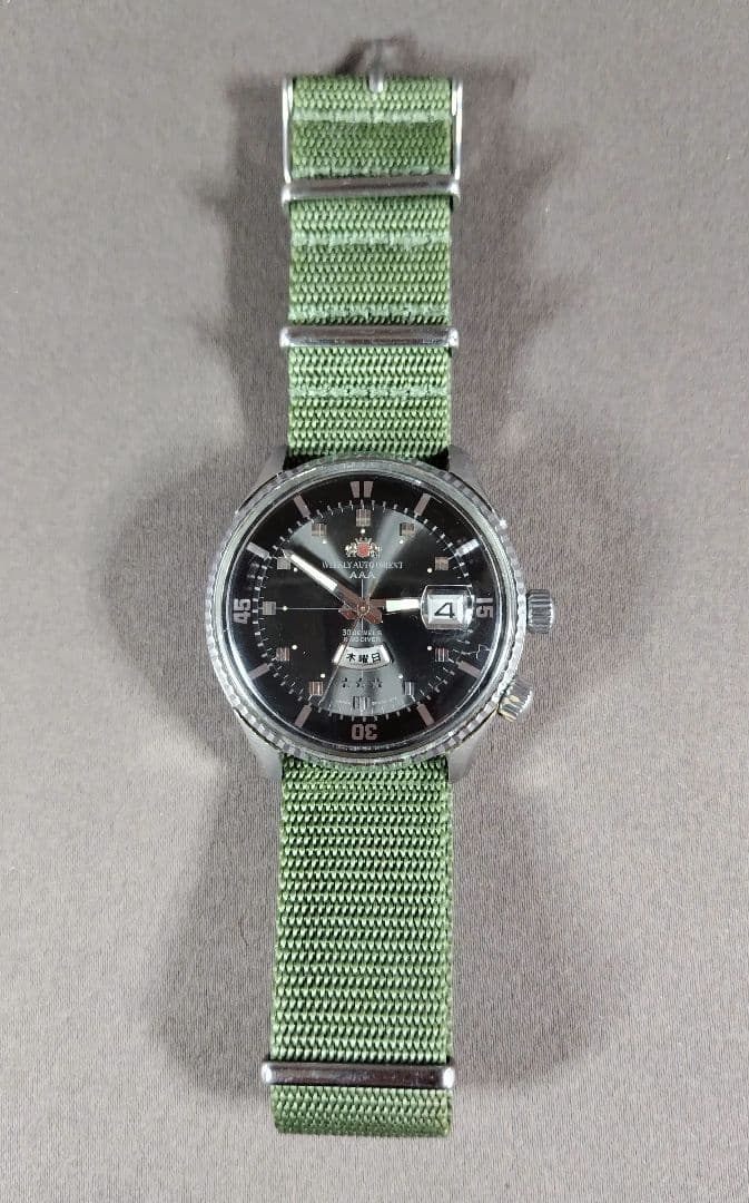 ORIENT Kjng Diver Automatic Men's Watch — Japanese