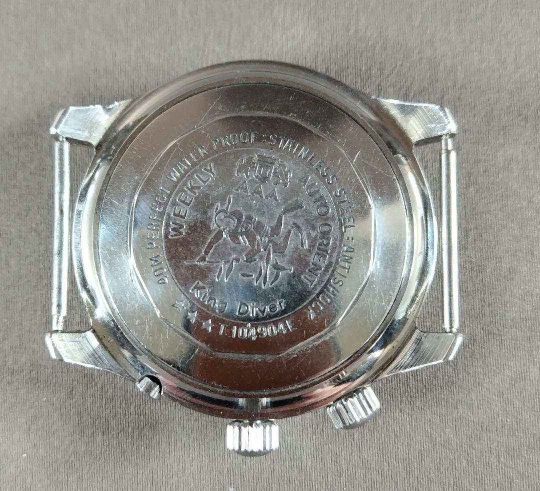 ORIENT Kjng Diver Automatic Men's Watch — Japanese