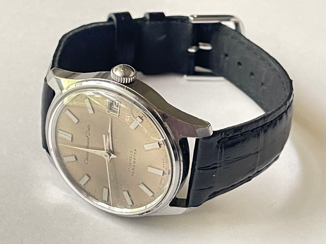 Citizen HOMER DATE 17 JEWELS Manual Men's Watch — Japanese