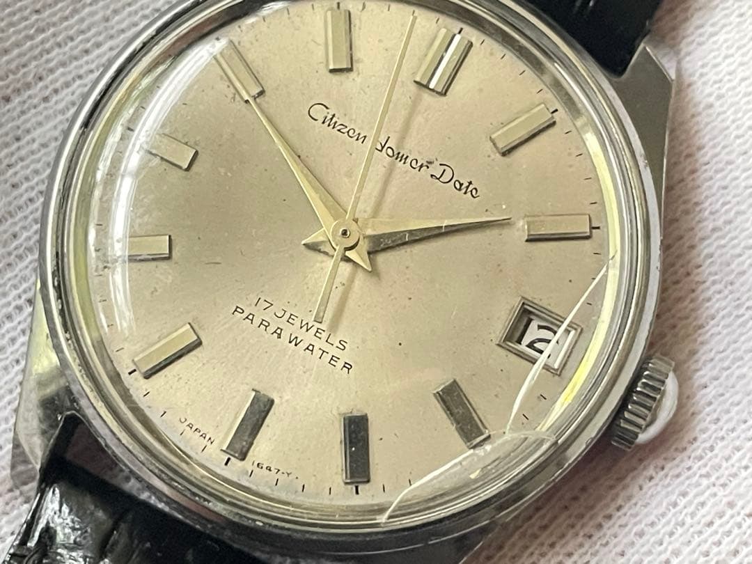 Citizen HOMER DATE 17 JEWELS Manual Men's Watch — Japanese