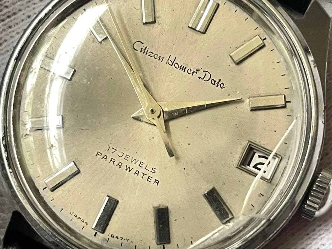 Citizen HOMER DATE 17 JEWELS Manual Men's Watch — Japanese