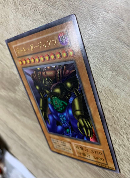 Yu-Gi-Oh Gate Guardian — Japanese