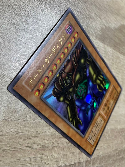 Yu-Gi-Oh Gate Guardian — Japanese