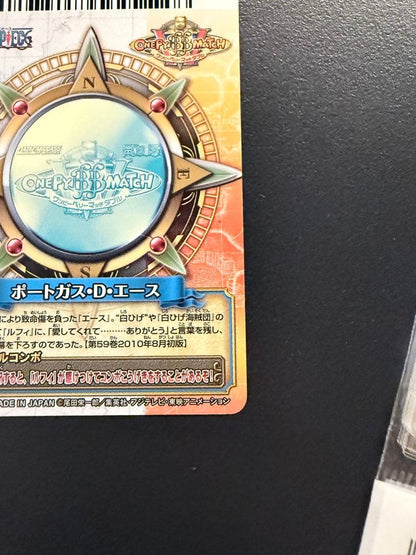 One Piece Portgas D. Ace L — Japanese