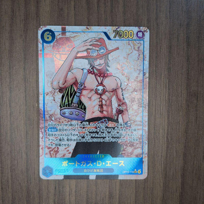 One Piece Portgas D. Ace — Japanese