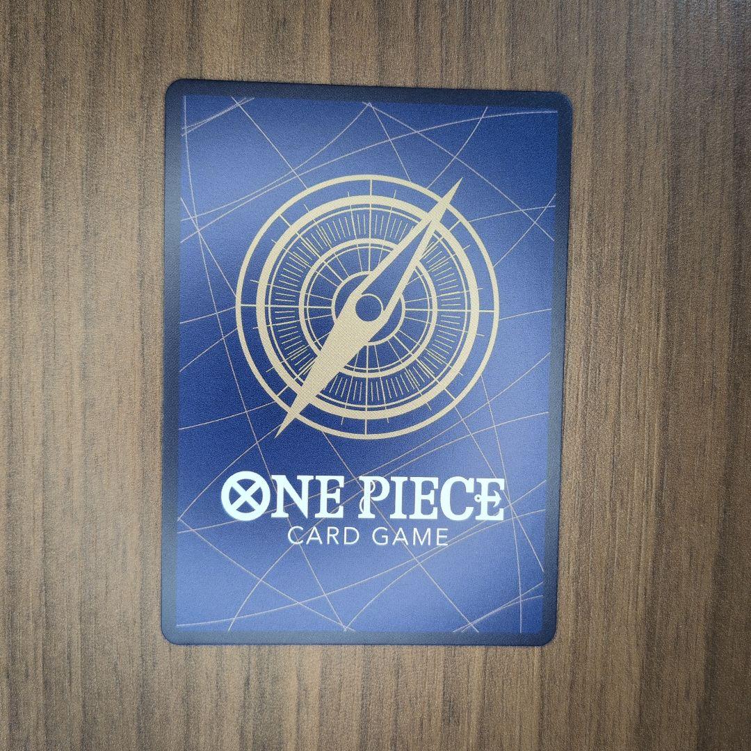One Piece Portgas D. Ace — Japanese