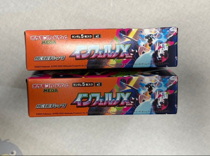 Pokemon Pokémon Card Inferno X Box — Japanese