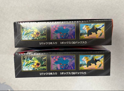 Pokemon Pokémon Card Inferno X Box — Japanese