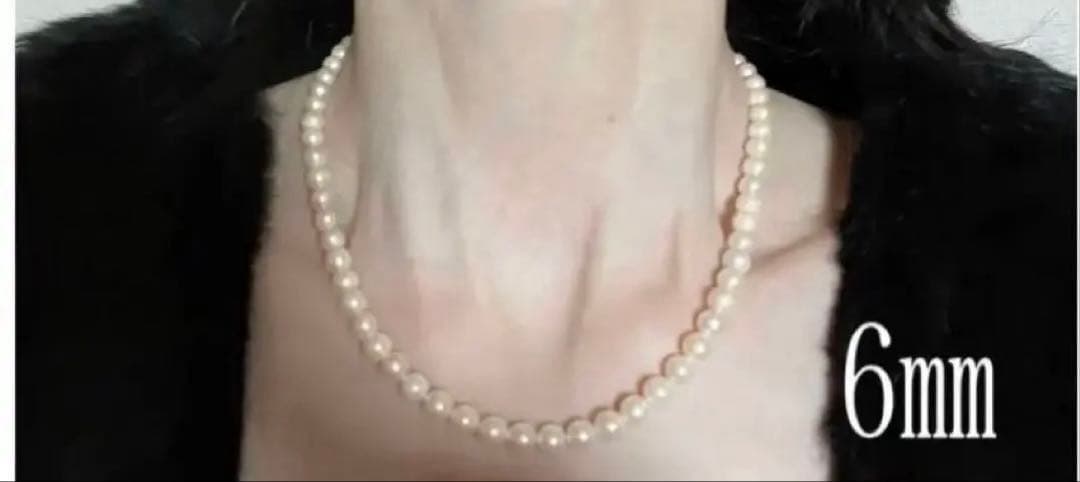 Akoya pearl necklace featuring a 6mm white pearl on a 43cm silver chain with a double lock princess clasp