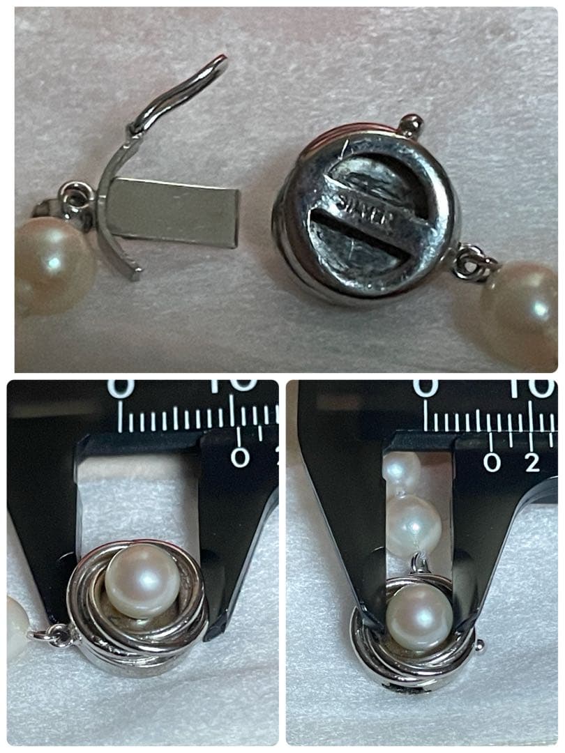 Akoya pearl necklace featuring a 6mm white pearl on a 43cm silver chain with a double lock princess clasp