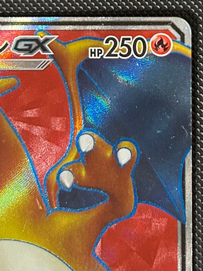 Pokemon Charizard GX SR — SM Expansion Pack Did You See the Rainbow of Battle 052/051 — Japanese
