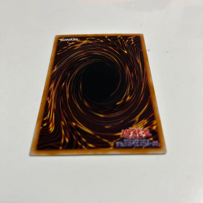 Yu-Gi-Oh Blue-Eyes White Dragon Ultra Rare — LB-01 — Japanese