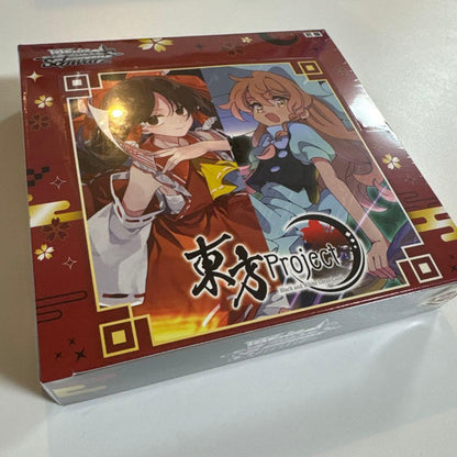 Weiss Schwarz Weiß Schwarz Touhou Project First Edition Box — Japanese