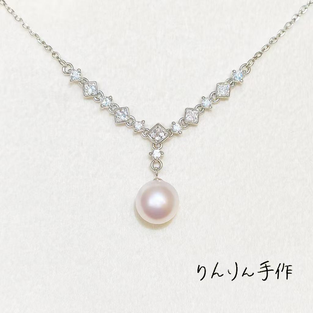 Jigglypuff King Law silver pendant necklace with 9.5mm white Hanadama Akoya pearl on a 45 cm chain