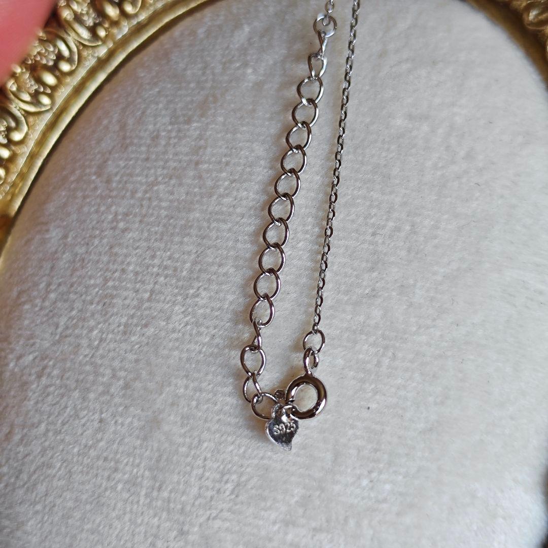 Jigglypuff King Law silver pendant necklace with 9.5mm white Hanadama Akoya pearl on a 45 cm chain