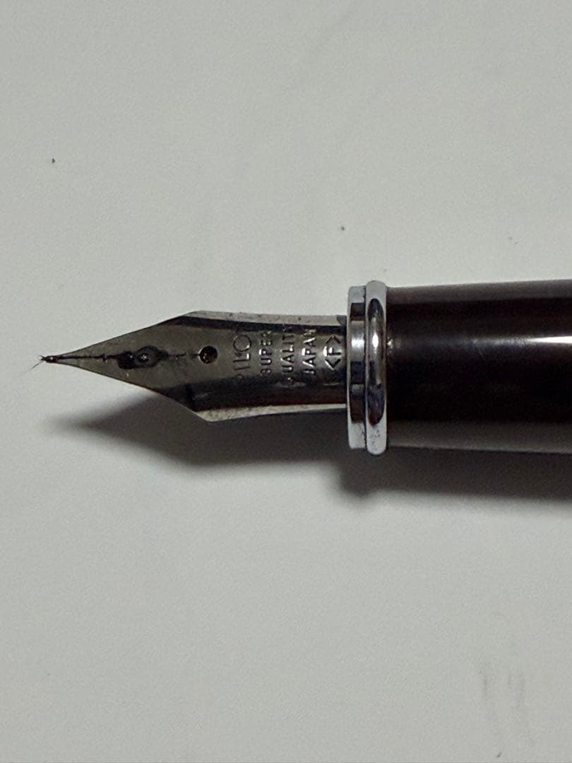 PILOT fountain pen main body in dark brown with dedicated carrying case and spare ink cartridge