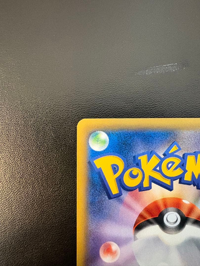 Pokemon Mega Gengar ex — 079/XY-P — Japanese