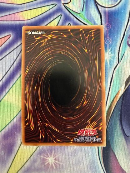 Yu-Gi-Oh Ash Blossom & Joyous Spring — Japanese