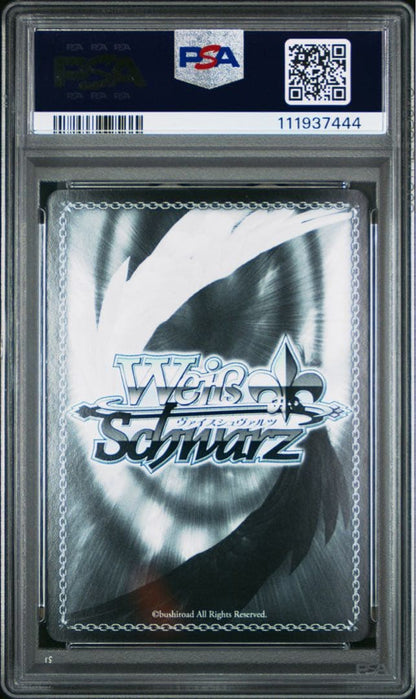 PSA 9 Weiss Schwarz Vanguard New Battle, Kaji Foil Press SP — Japanese