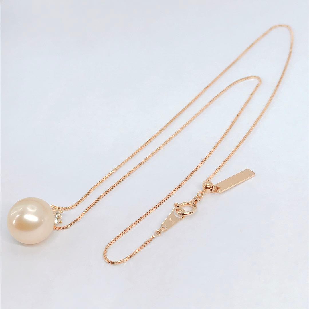 Tasaki golden pearl diamond necklace in 18K yellow gold with 11.5mm white pearl and diamond accents on 45cm chain