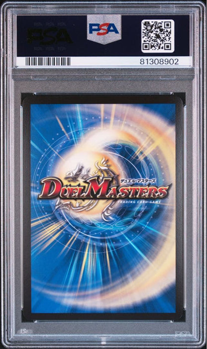 PSA 10 Duel Masters Thunder Dragon Valivarious — Japanese