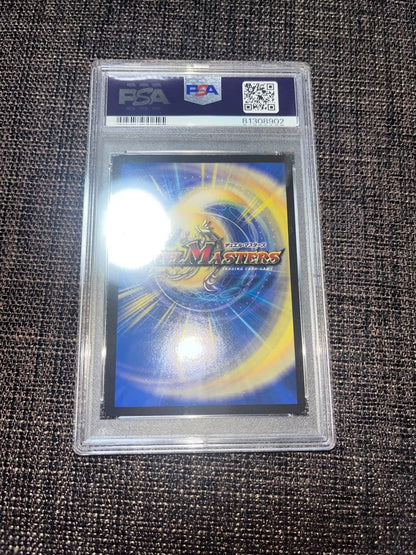 PSA 10 Duel Masters Thunder Dragon Valivarious — Japanese