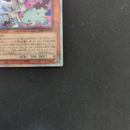 Yu-Gi-Oh Live Twin Rira Sweet — Japanese