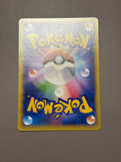 Pokemon Heracross ex — 097/096 — Japanese