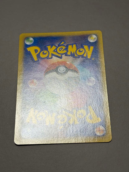 Pokemon Heracross ex — 097/096 — Japanese