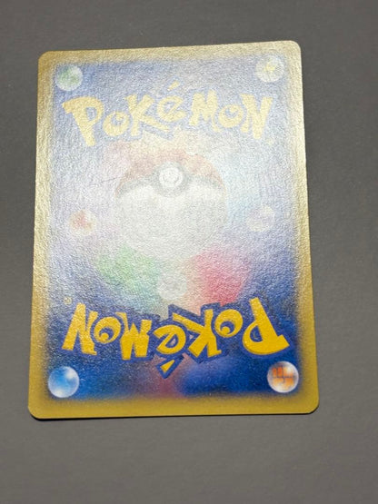 Pokemon Heracross ex — 097/096 — Japanese