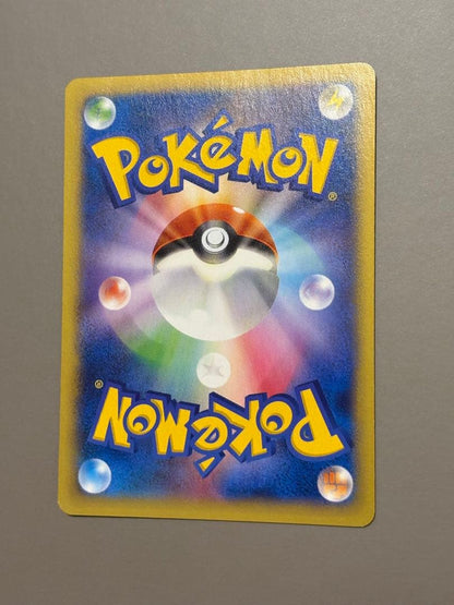 Pokemon Heracross ex — 097/096 — Japanese