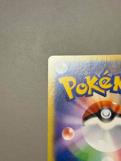 Pokemon Heracross ex — 097/096 — Japanese
