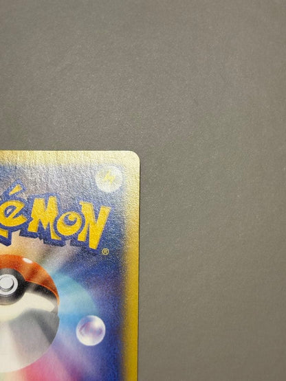 Pokemon Heracross ex — 097/096 — Japanese