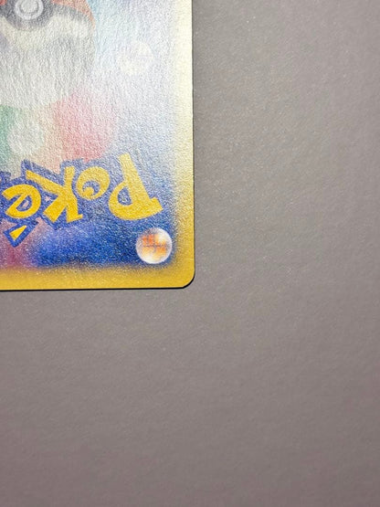 Pokemon Heracross ex — 097/096 — Japanese