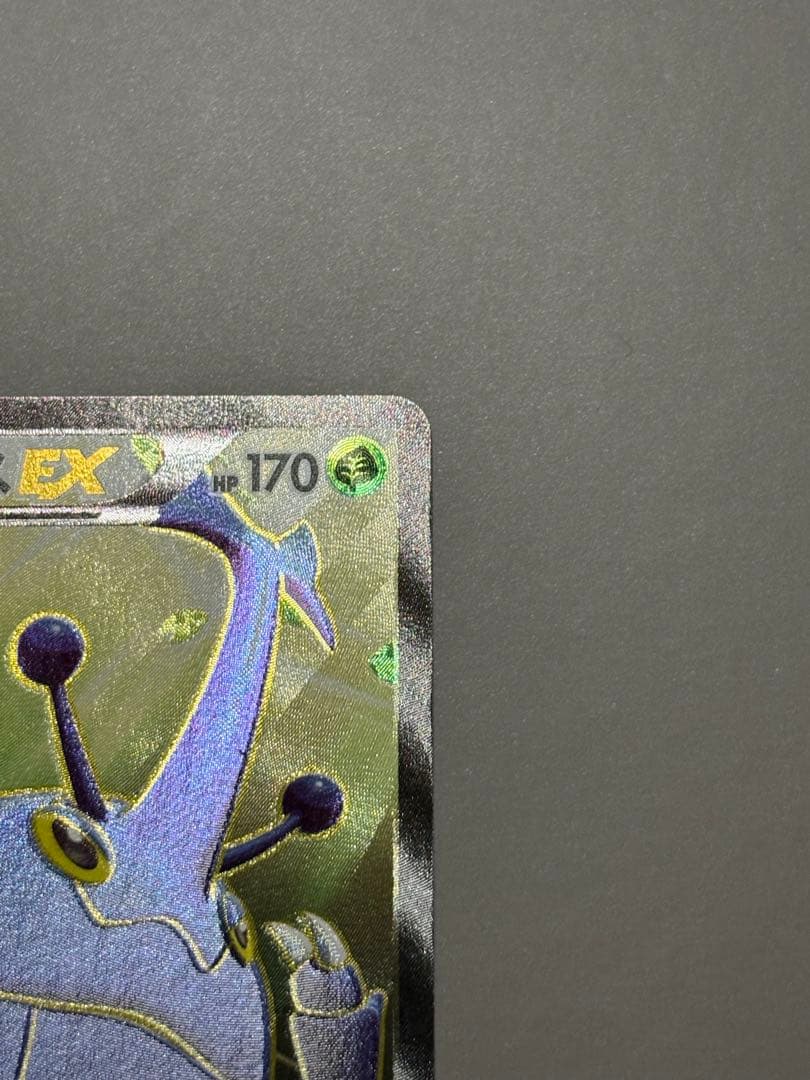 Pokemon Heracross ex — 097/096 — Japanese