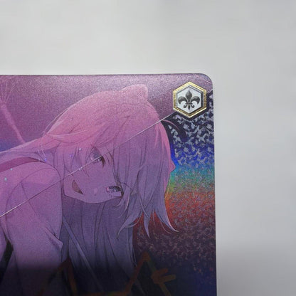 Weiss Schwarz Alleyway Lion Shishiro Botan SSP Sign — Japanese