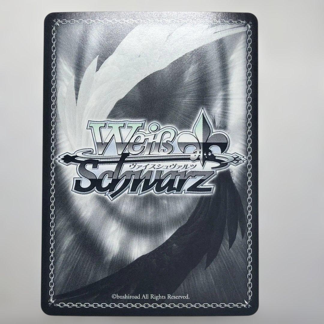 Weiss Schwarz Alleyway Lion Shishiro Botan SSP Sign — Japanese
