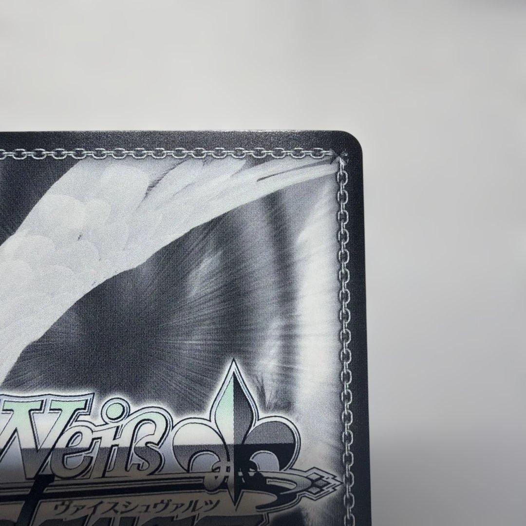 Weiss Schwarz Alleyway Lion Shishiro Botan SSP Sign — Japanese