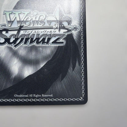 Weiss Schwarz Alleyway Lion Shishiro Botan SSP Sign — Japanese