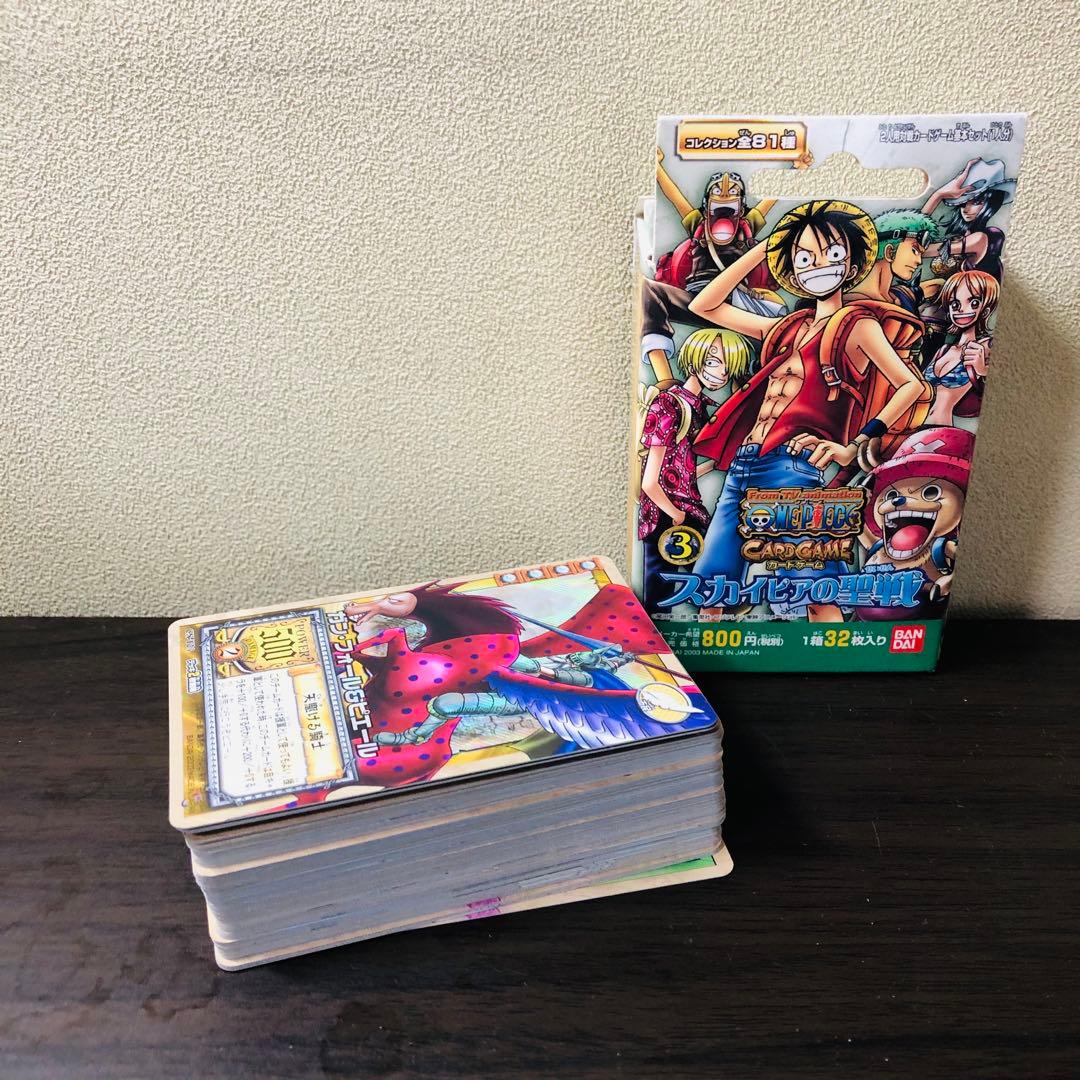 One Piece One Piece Card Game Starter Box Skypia's Holy War +α Box — Japanese