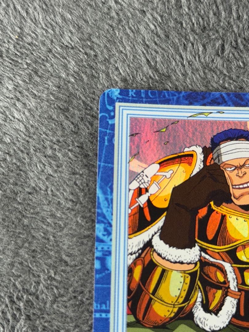 One Piece One Piece Hyper Battle — Japanese