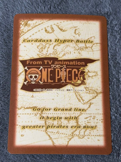 One Piece One Piece Hyper Battle — Japanese