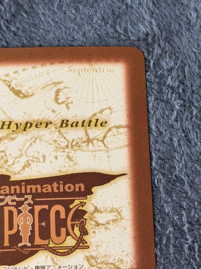 One Piece One Piece Hyper Battle — Japanese