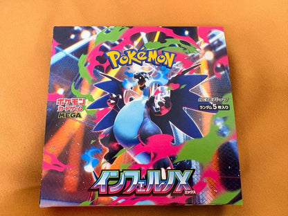 Pokemon Pokémon Card Game Expansion Pack Inferno X Box — Japanese