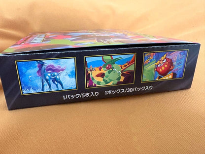 Pokemon Pokémon Card Game Expansion Pack Inferno X Box — Japanese