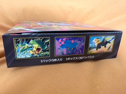 Pokemon Pokémon Card Game Expansion Pack Inferno X Box — Japanese