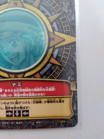 One Piece Nami — Japanese