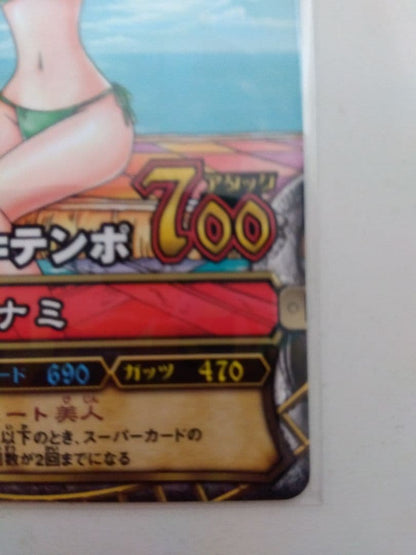 One Piece Nami — Japanese