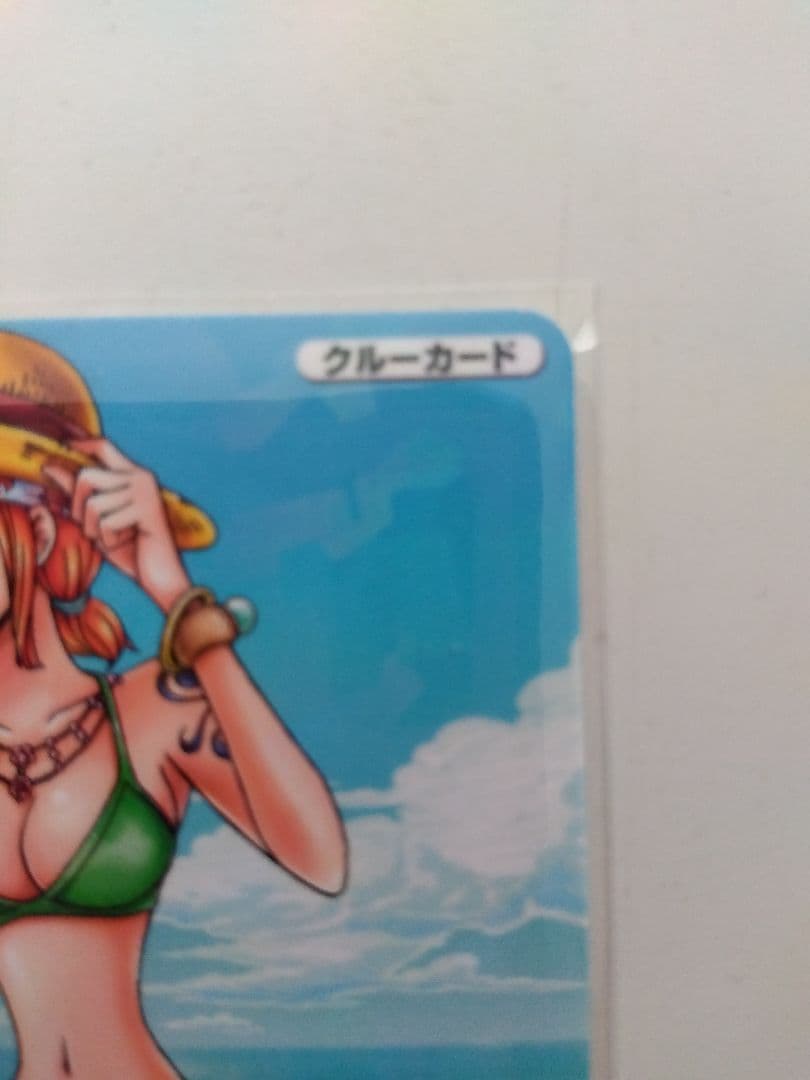 One Piece Nami — Japanese