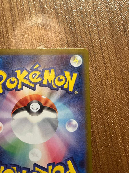 Pokemon Mega Gardevoir ex — Japanese